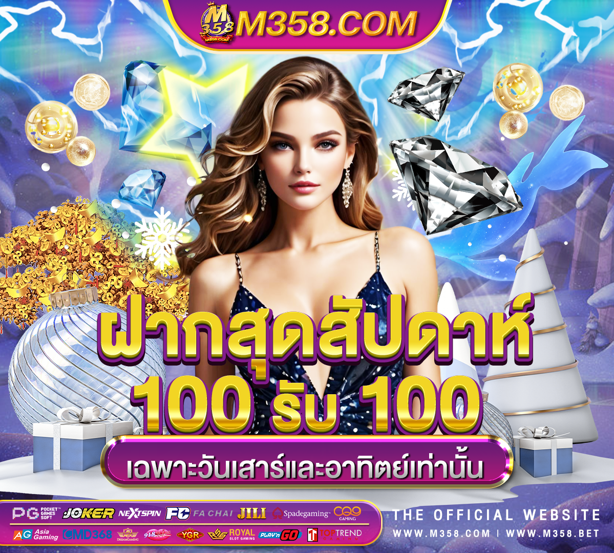 สล็อตpgเว็บตรงไม่ผ่านเอเย่นต์ไม่มีขั้นต่ํา free casino slot games apps